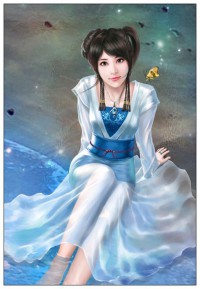 綠茶受他分化成了頂級A