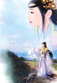 課後輔導