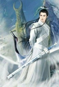 帝子桑
